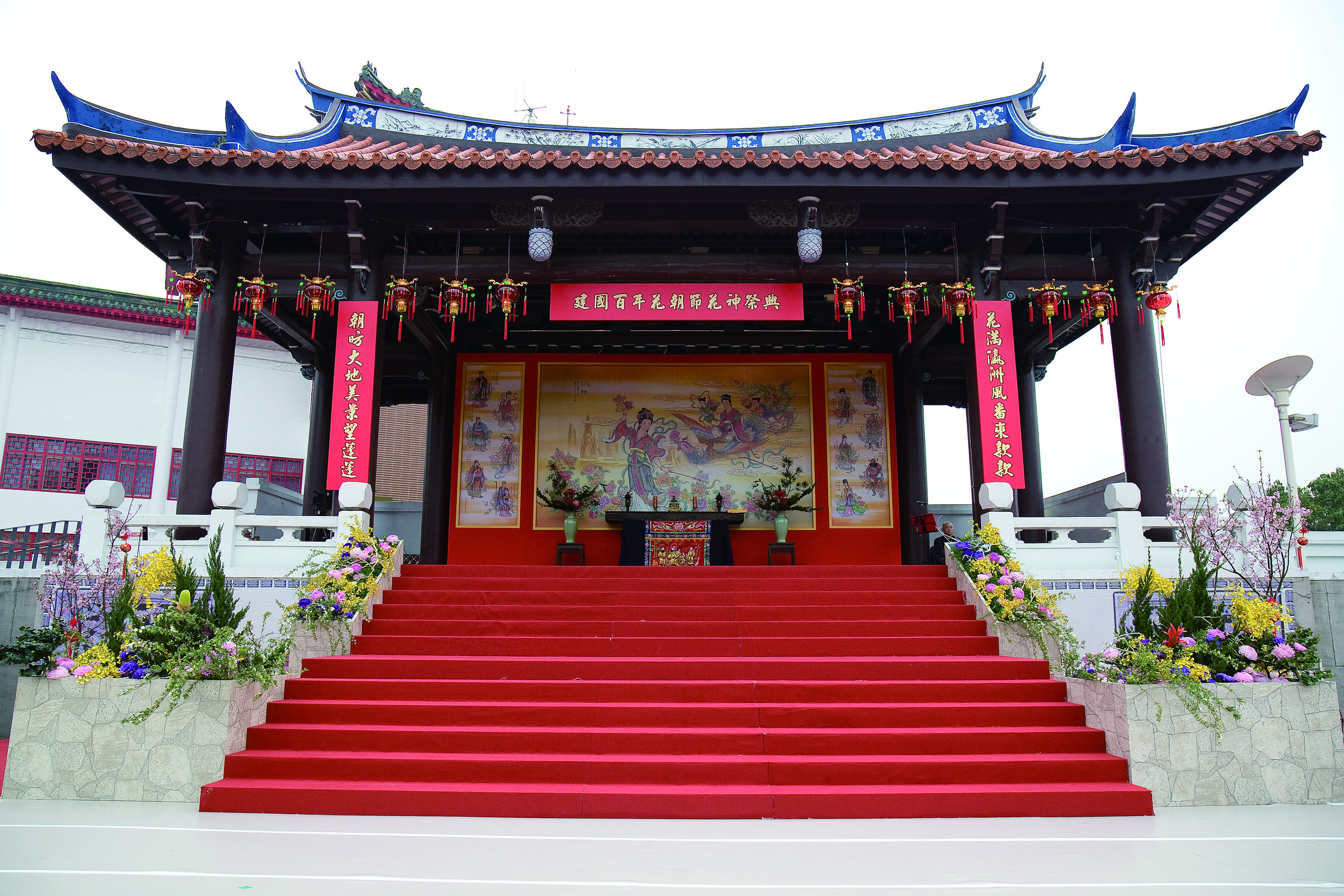 2011年建國百年花朝節花神祭